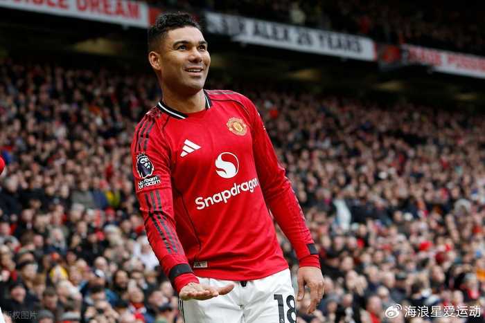  祝福胖虎！卡塞米罗获国米邀约，初步同意转战意甲！